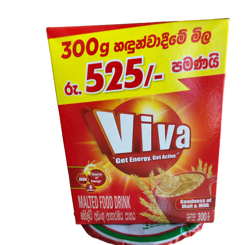 VIVA 400g Main Image