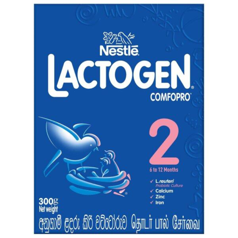 Lactogen 2 Main Image