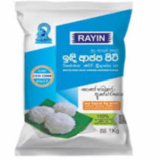 RAYIN RICE FLOUR  W/R