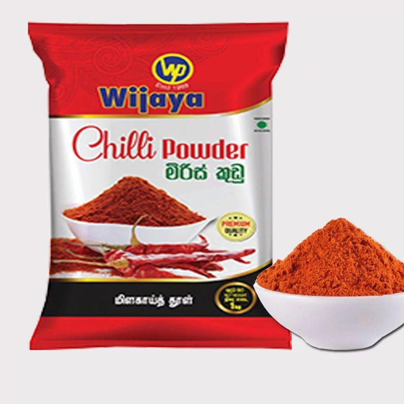 Wiji Chilli powder  Main Image