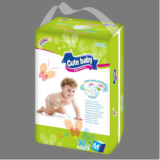 Cute Baby Diapers 