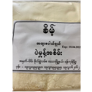 စိမ့် ပဲစိမ်းမှုန့် 170g