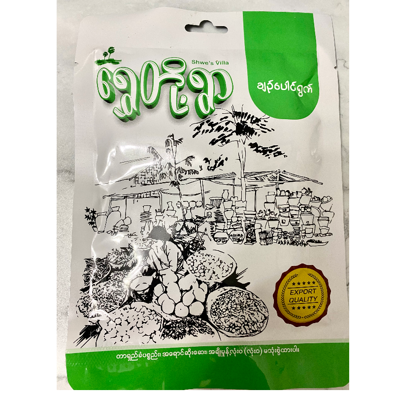 ရွှေတို့ရွာ ( ချဉ်ပေါင်ရွက်) 150g Main Image