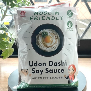 Muslim Friendly Udon Dashi Soy Sauce