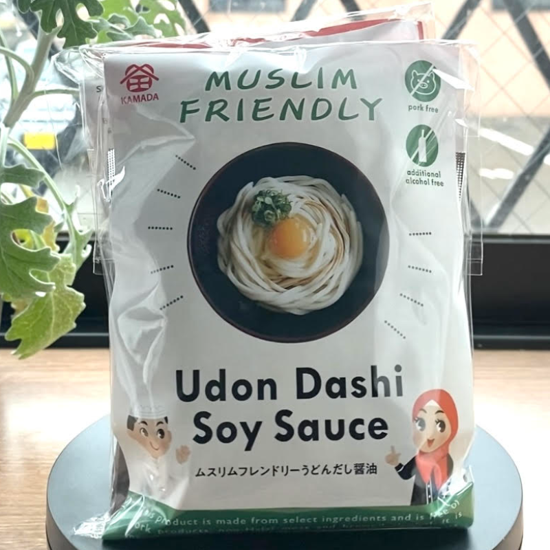 Muslim Friendly Udon Dashi Soy Sauce Main Image