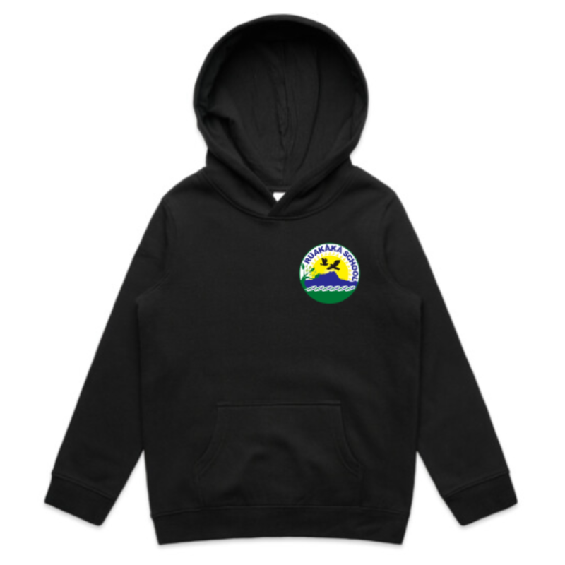 Kids Hoodie - Size 2-6 Main Image