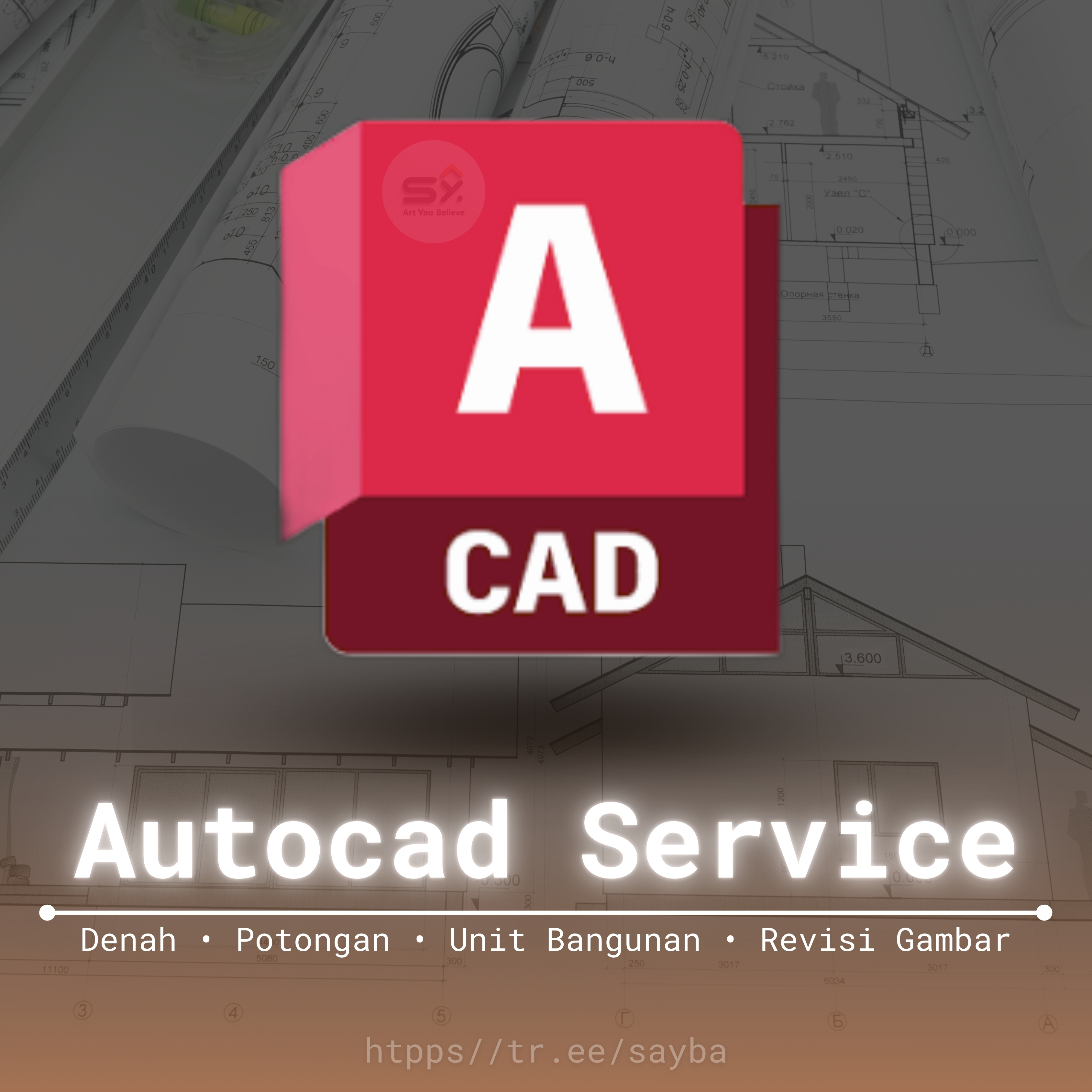AutoCAD
