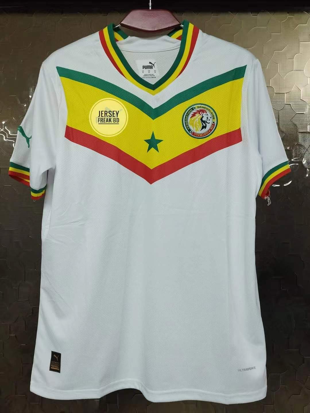 Senegal home kit Fan Edition 