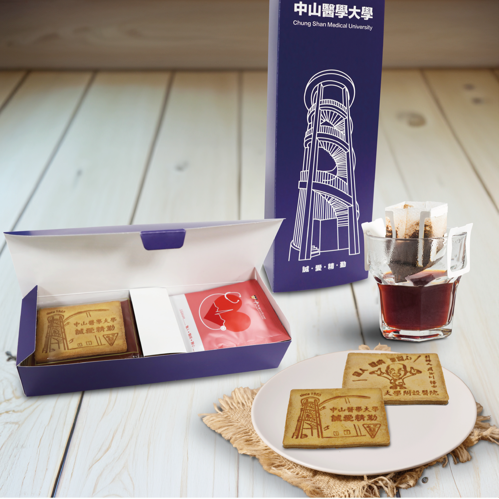 16.CSMU咖啡煎餅禮盒