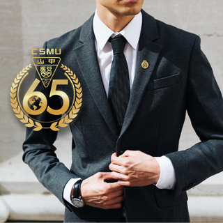 8.65週年紀念徽章