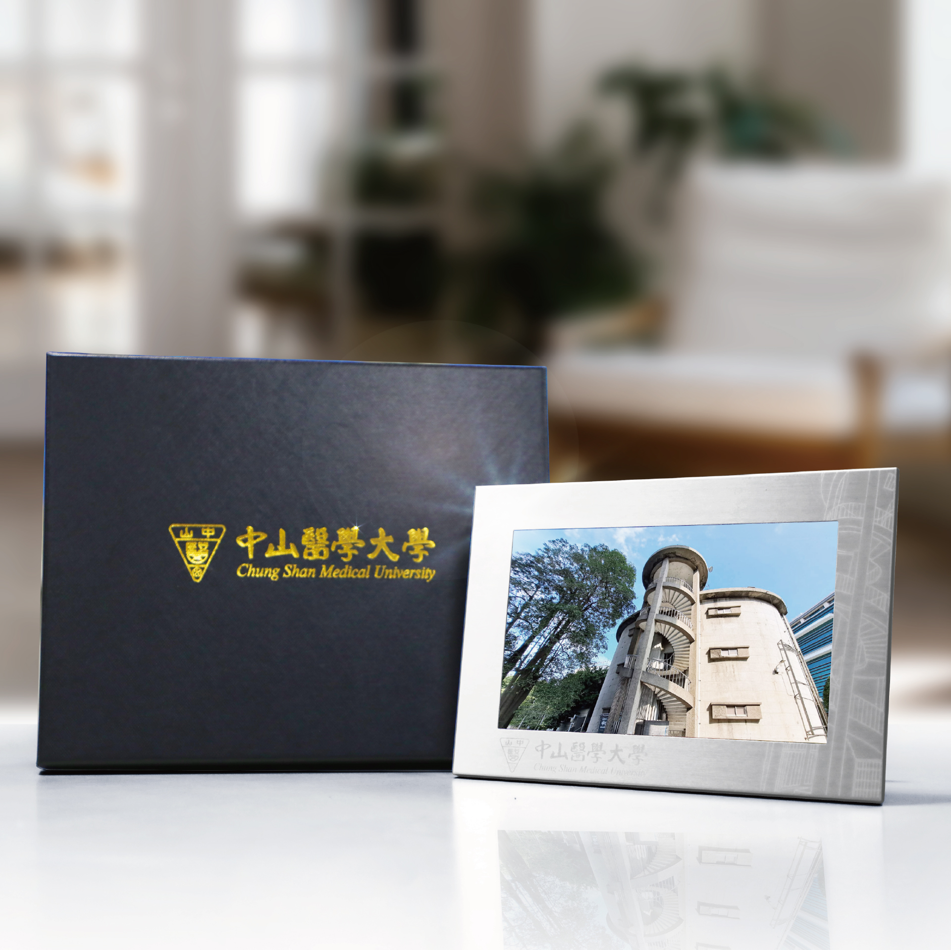 13.金屬迴旋梯相框