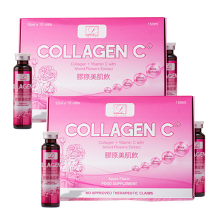 Twin Collagen - 2 Boxes of Collagen - C (Free Shipping)