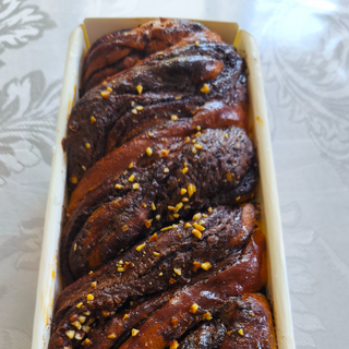 Babka Chocolat Noisette
