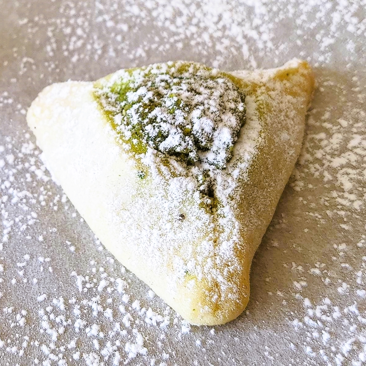 Pistache - Oznei Aman - Parve