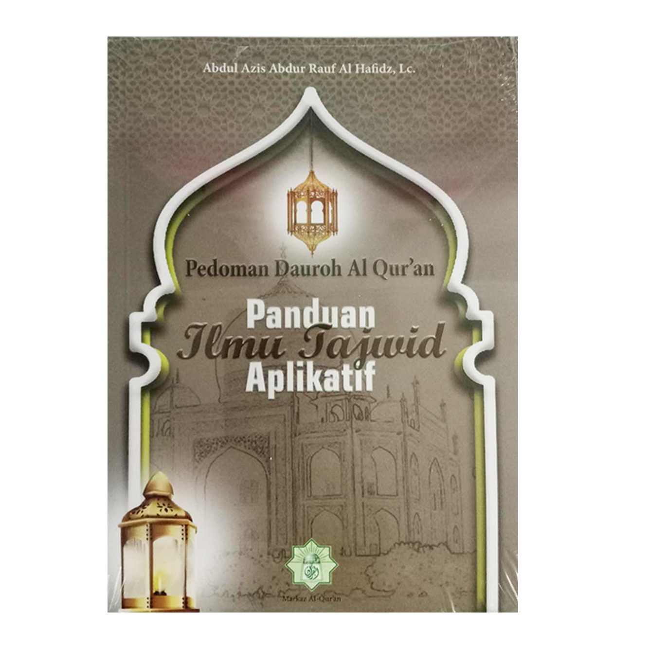 Buku Panduan Ilmu Tajwid Aplikatif (PDQ) Main Image