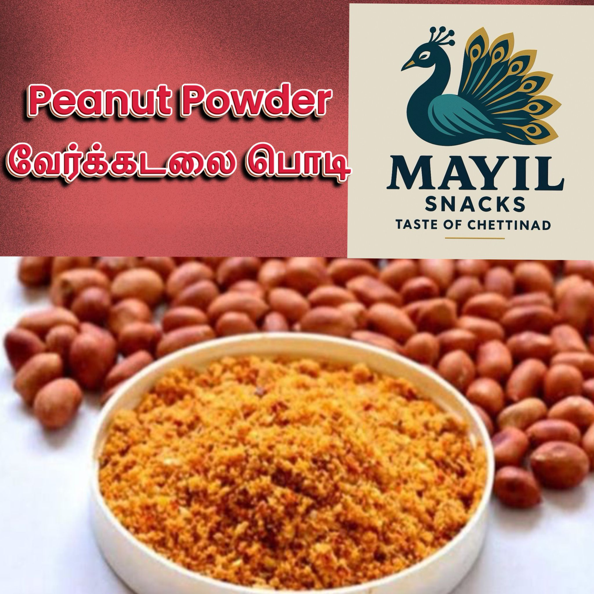 Peanut Powder