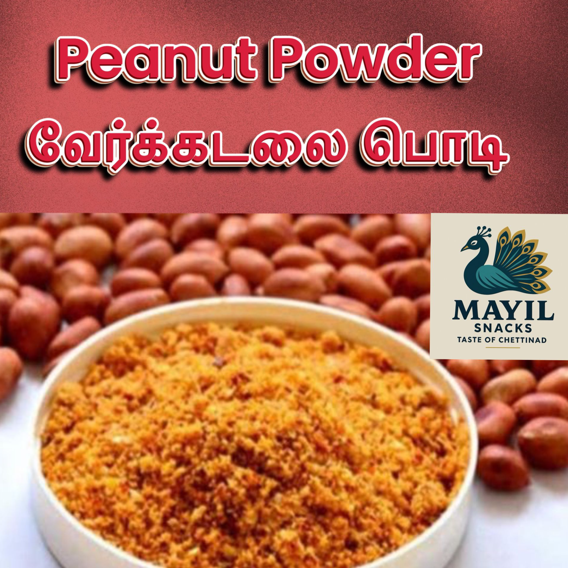 Peanut Powder