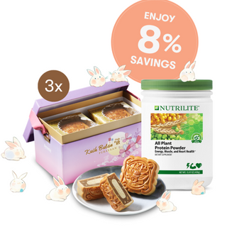 Bundle of White lotus set- $124.20 (original price of $135)