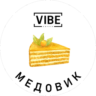 Медовик