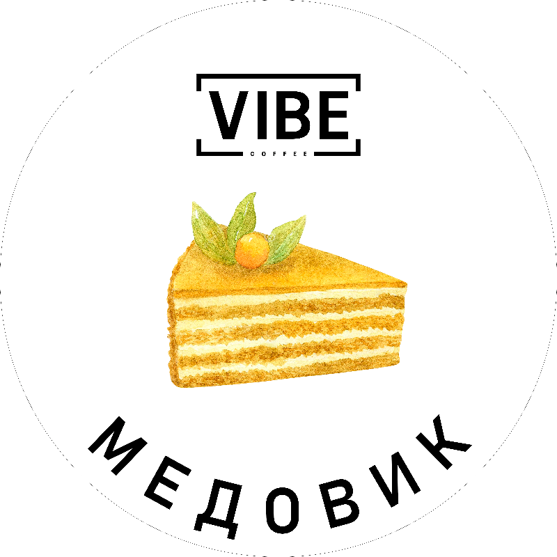 Медовик Main Image