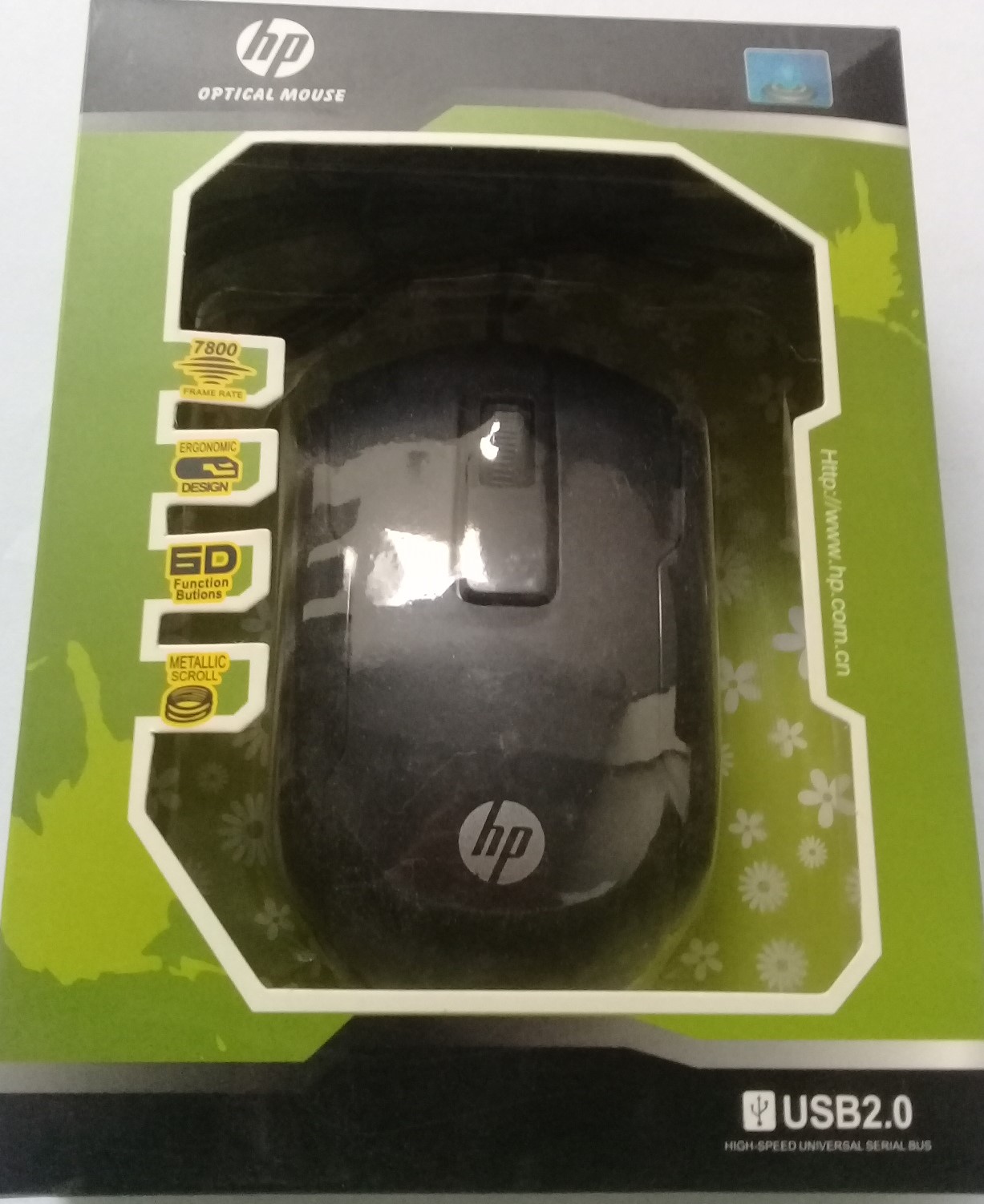 Hp Mouse