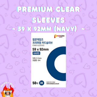 premium clear sleeves (hard) - navy