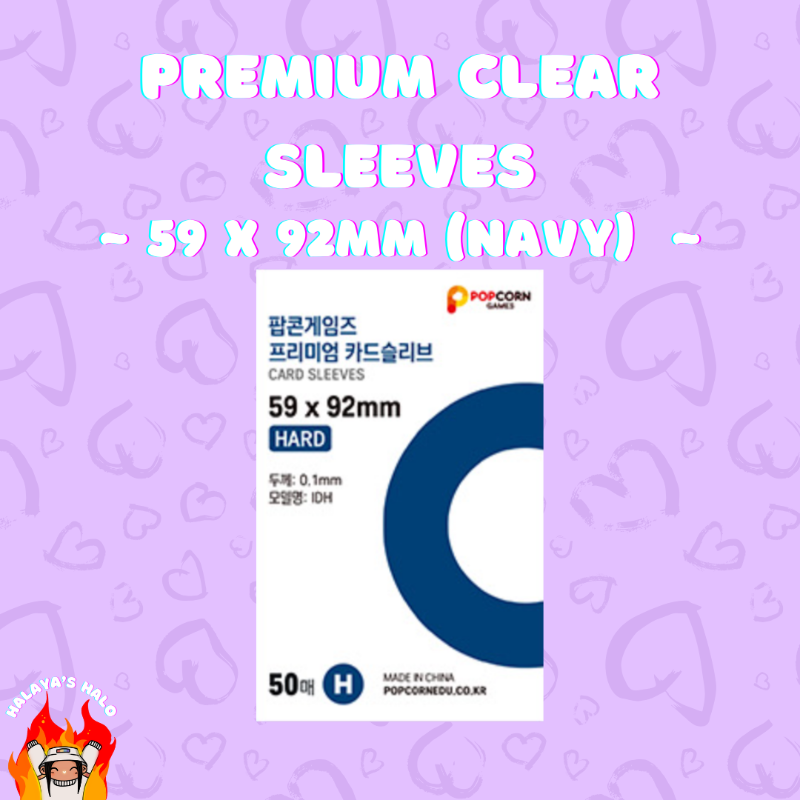 premium clear sleeves (hard) - navy