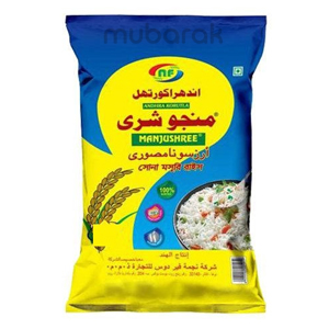 Manjushree 35Kg Sona masoori Rice 
