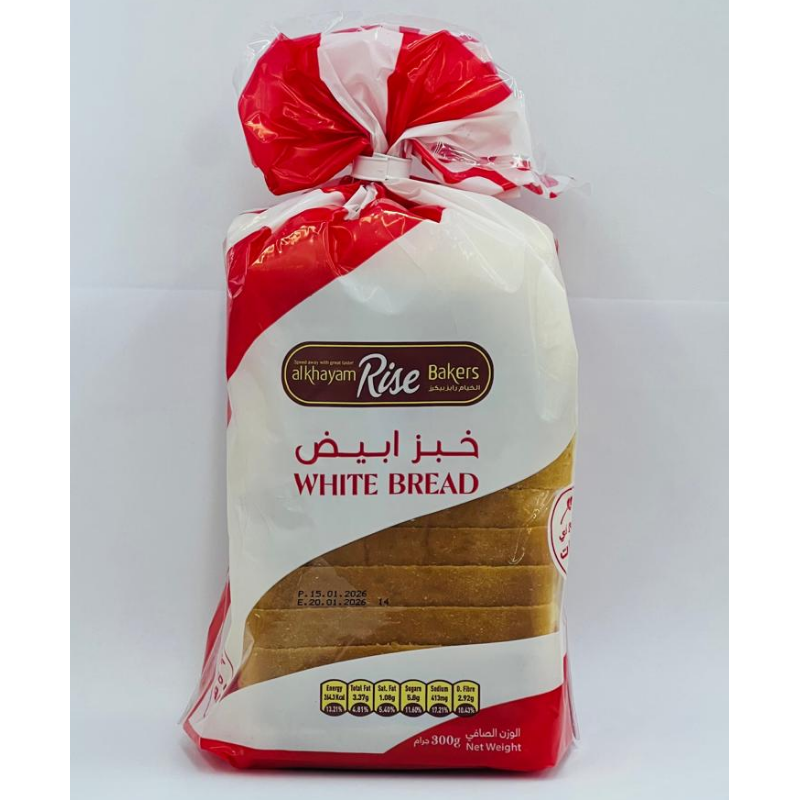 Al Khayam White Bread Small