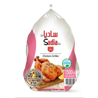 Sadia Frozen Chicken 1300g