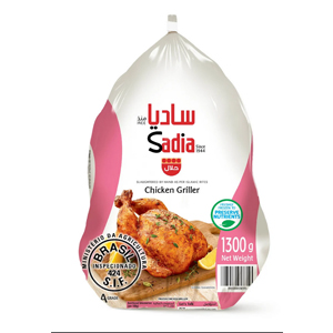 Sadia Frozen Chicken 1300g Main Image