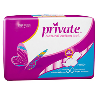 Private Sanitary Napkins Large With Wings 50 Piece