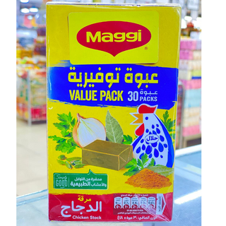 Maggi Chicken Stock Box 18g x 30pc