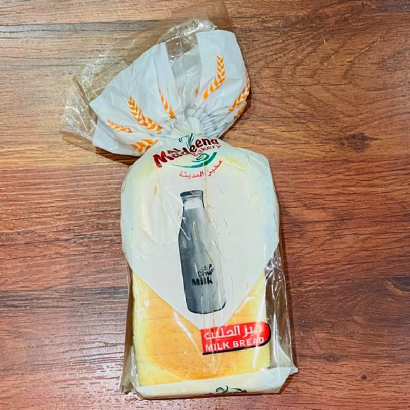 Al Madina Milk Bread Small