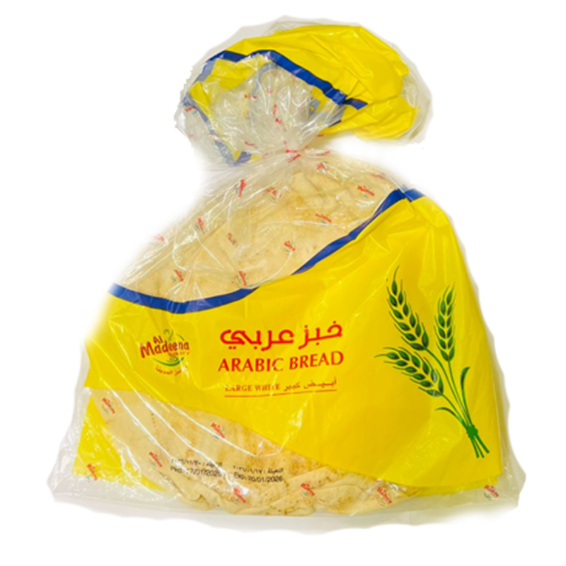 Al Madina Arabic Bread Large