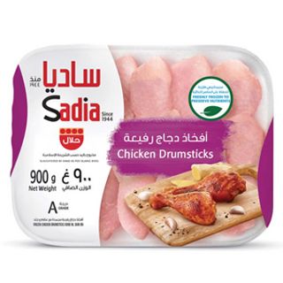 Sadia Chicken Drumstick 900g