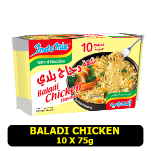 Indomie Noodles Baladi Chicken 10 X 75g Main Image