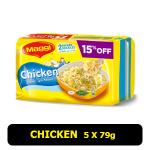 Maggi Noodles Chicken 5 x 77g Main Image