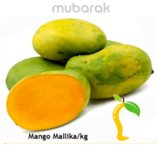 Mango Mallika