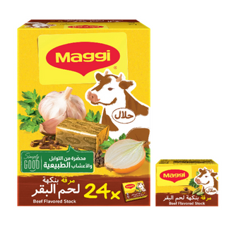 Maggi Beef Stock Box 18g x 24pc