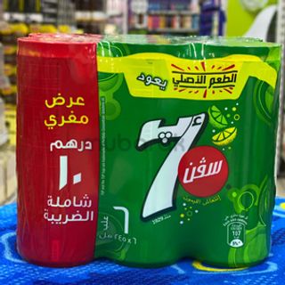 7UP Can 6 x 245ml Offer Pack