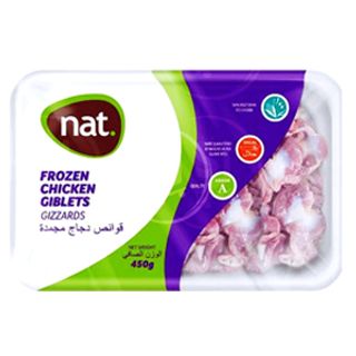  Nat Chicken Gizzards 450g