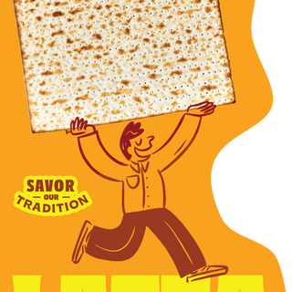 LATZA MATZA STOPPER