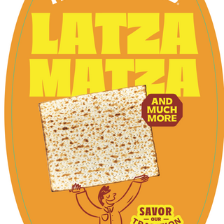 LATZA MATZA FLOOR DECAL