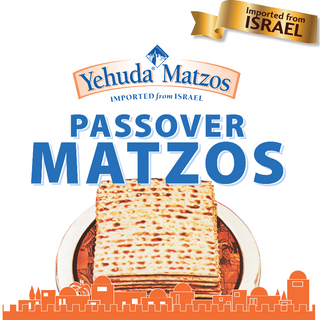 Yehuda Matzo Case Cards