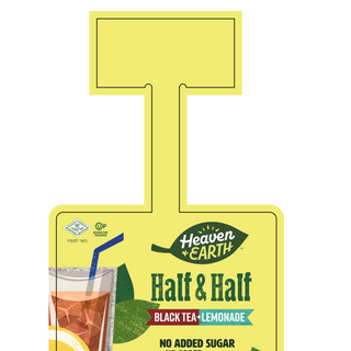H&E Half & Half