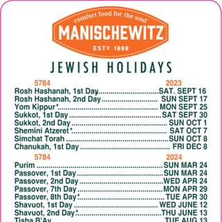 Manischewitz Pocket Calendar (2024)