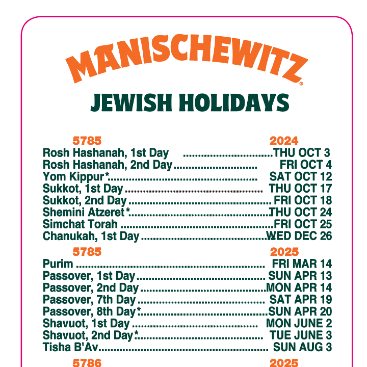 Manischewitz Pocket Calendar (2025) 