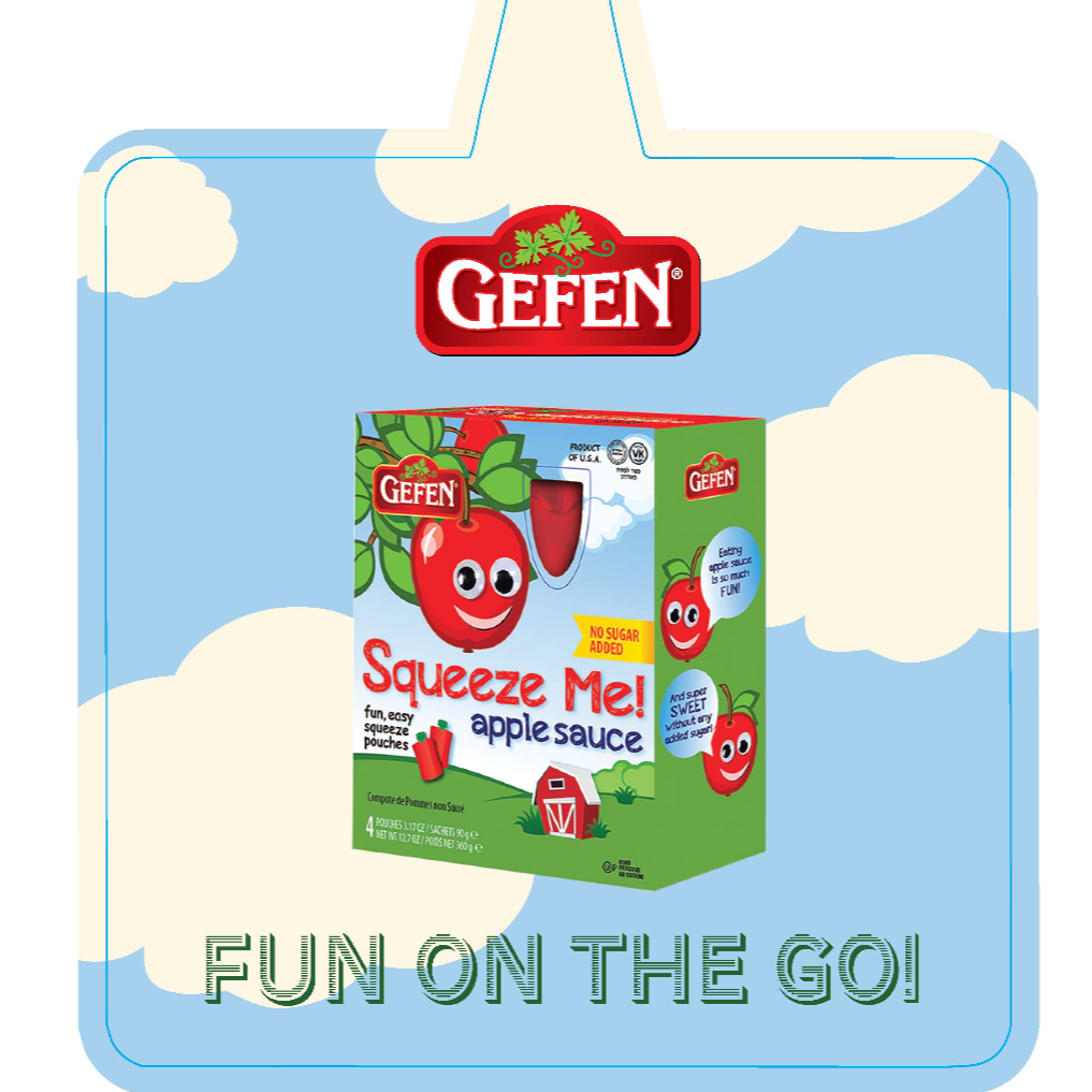 Gefen Squeeze Applesauce V2