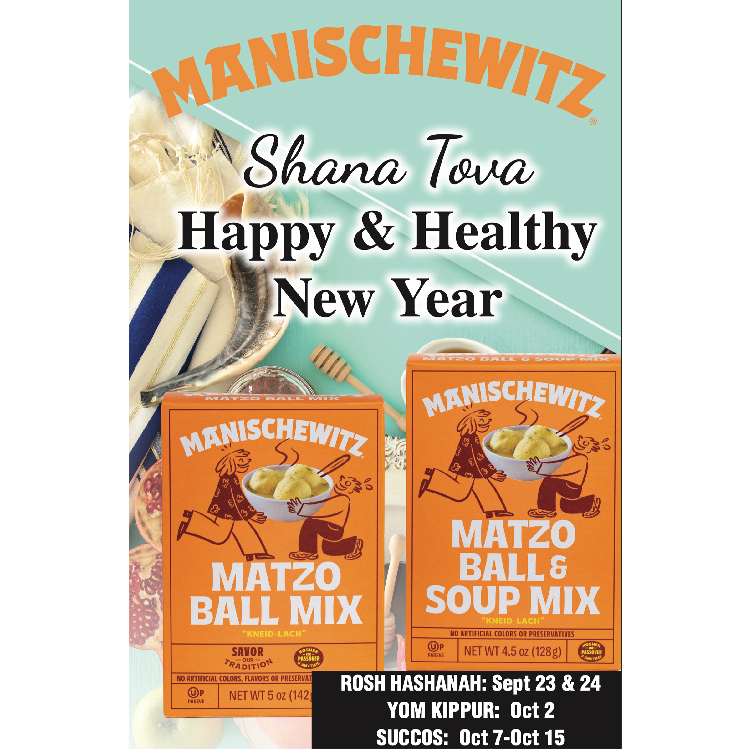 Rosh Manischewitz "Shana Tova" Poster (2026)